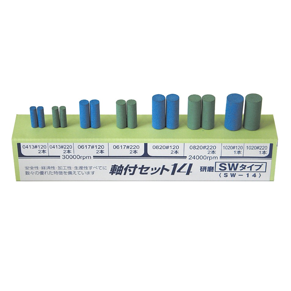 タクト (TACT) タクト軸付 SG 8X13 #220/20P タクトジスク | 株式会社タクト